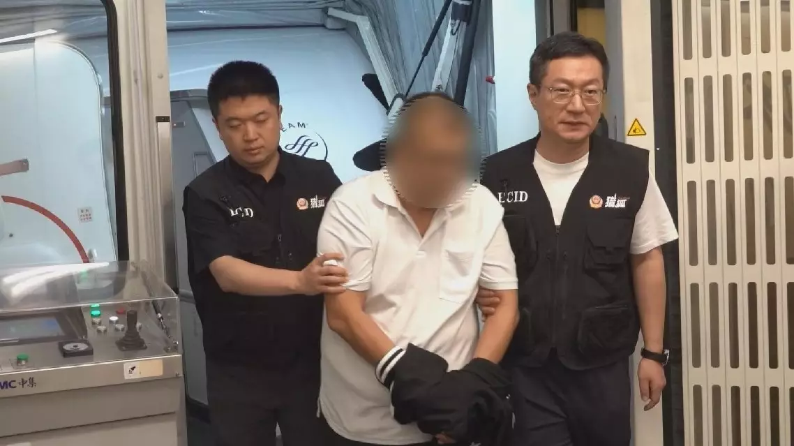 China extradites suspect of 100-billion-yuan financial crime from Thailand